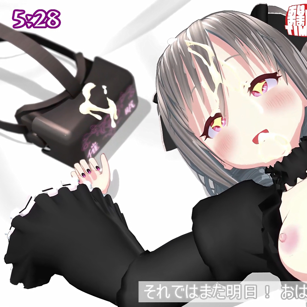 おはようおまんこTIMES 最新！VR体験