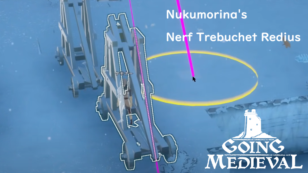 Nerf Trebuchet Redius