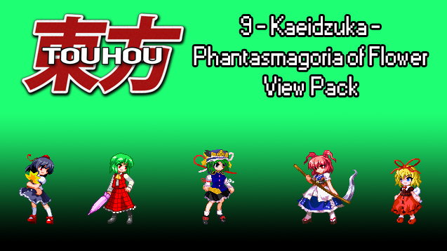 Touhou 9 - Phantasmagoria of Flower View Character Pack