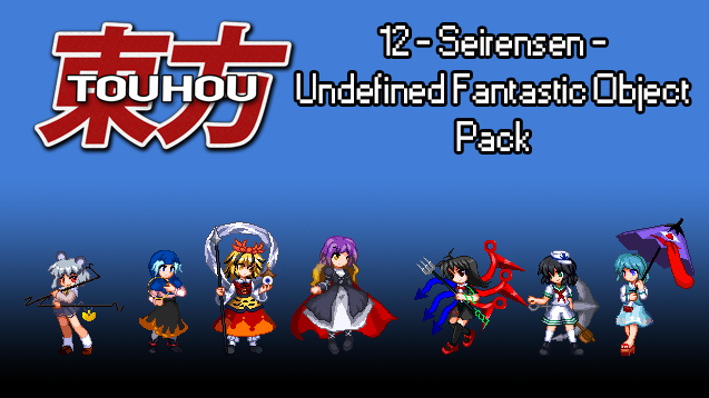 Touhou 12 - Undefined Fantastic Object Character Pack