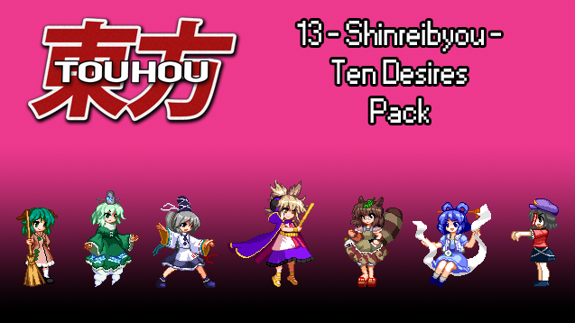 Touhou 13 - Ten Desires Character Pack