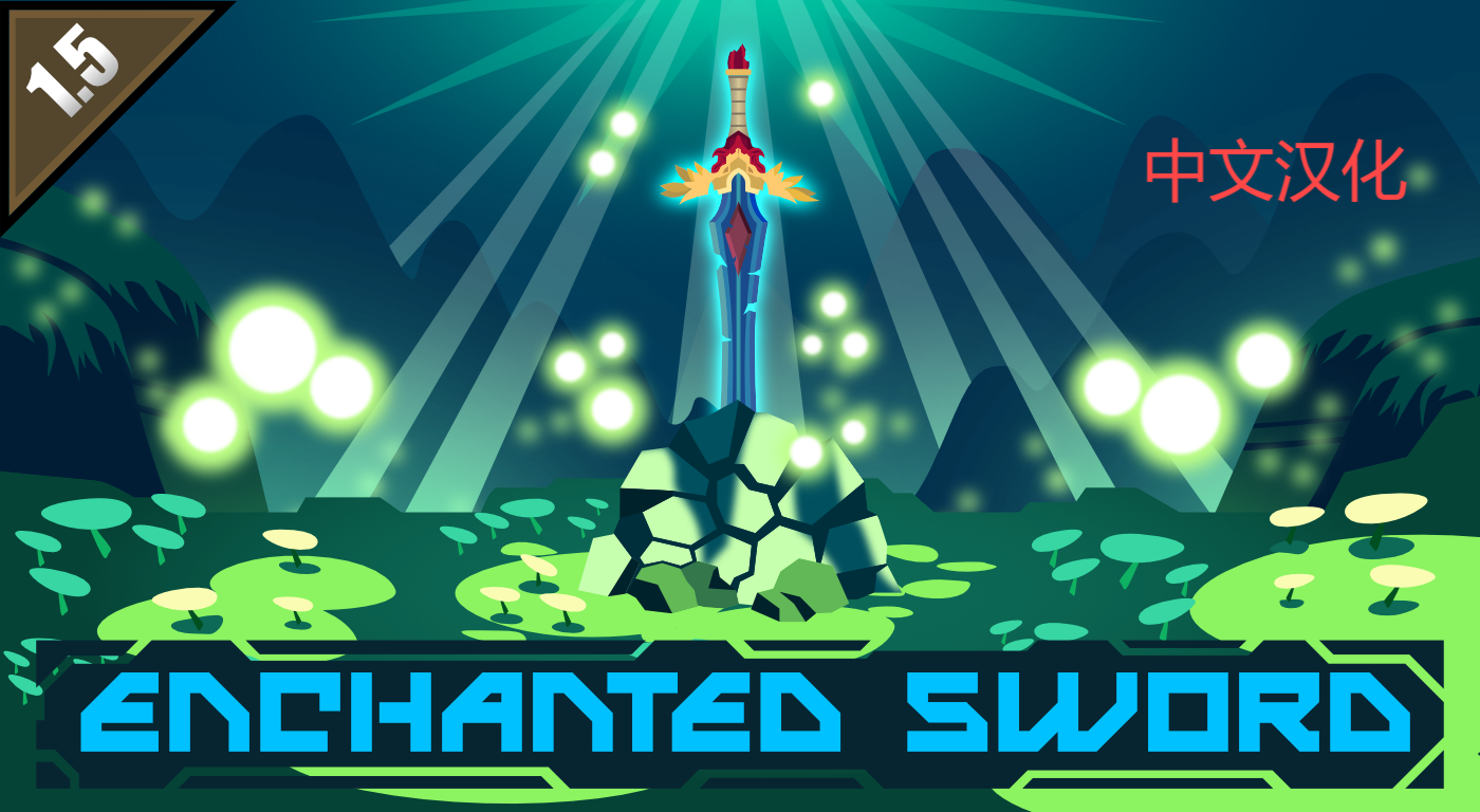 Enchanted Sword Chinese translation