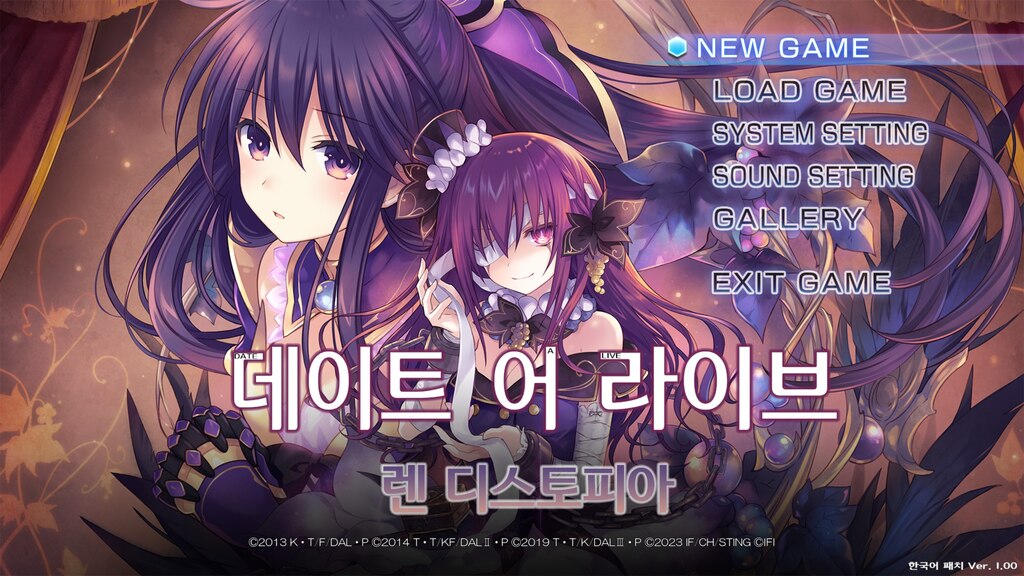Steam コミュニティ :: デート・ア・ライブ 蓮ディストピア
