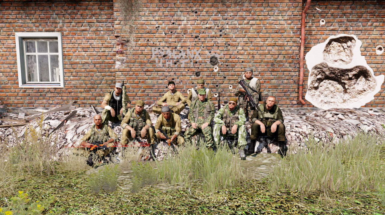 Battle of Bamut, 1996