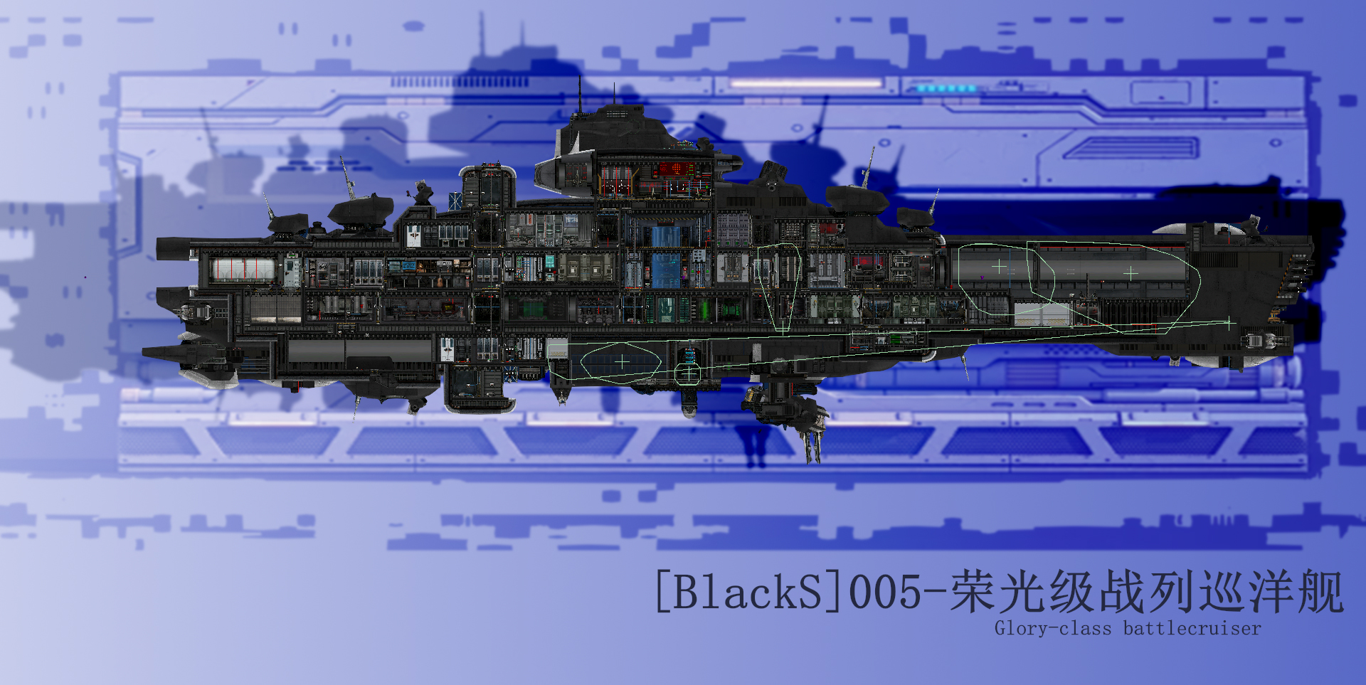 [BlackS]005荣光级战列巡洋舰 – Barotrauma Mod