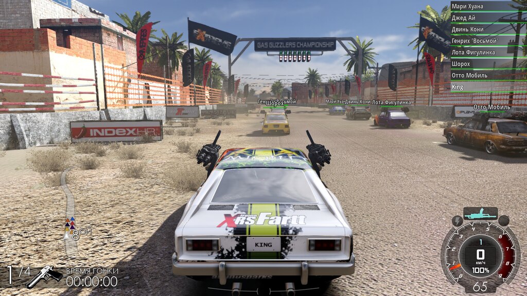 Gas Guzzlers Extreme - All Cars - YouTube