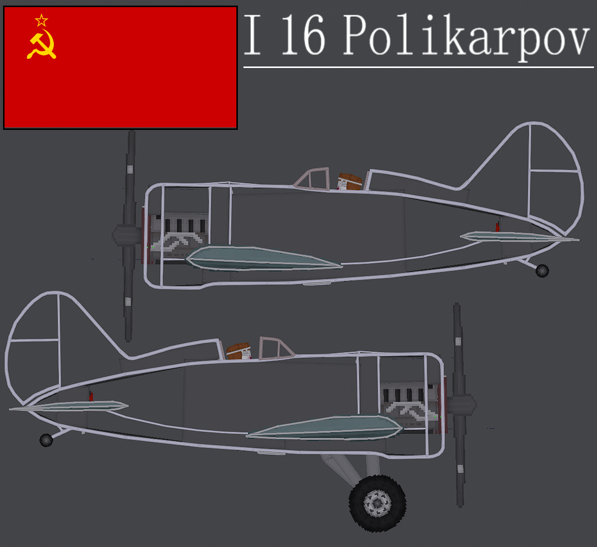 OP I 16 Polikarpov