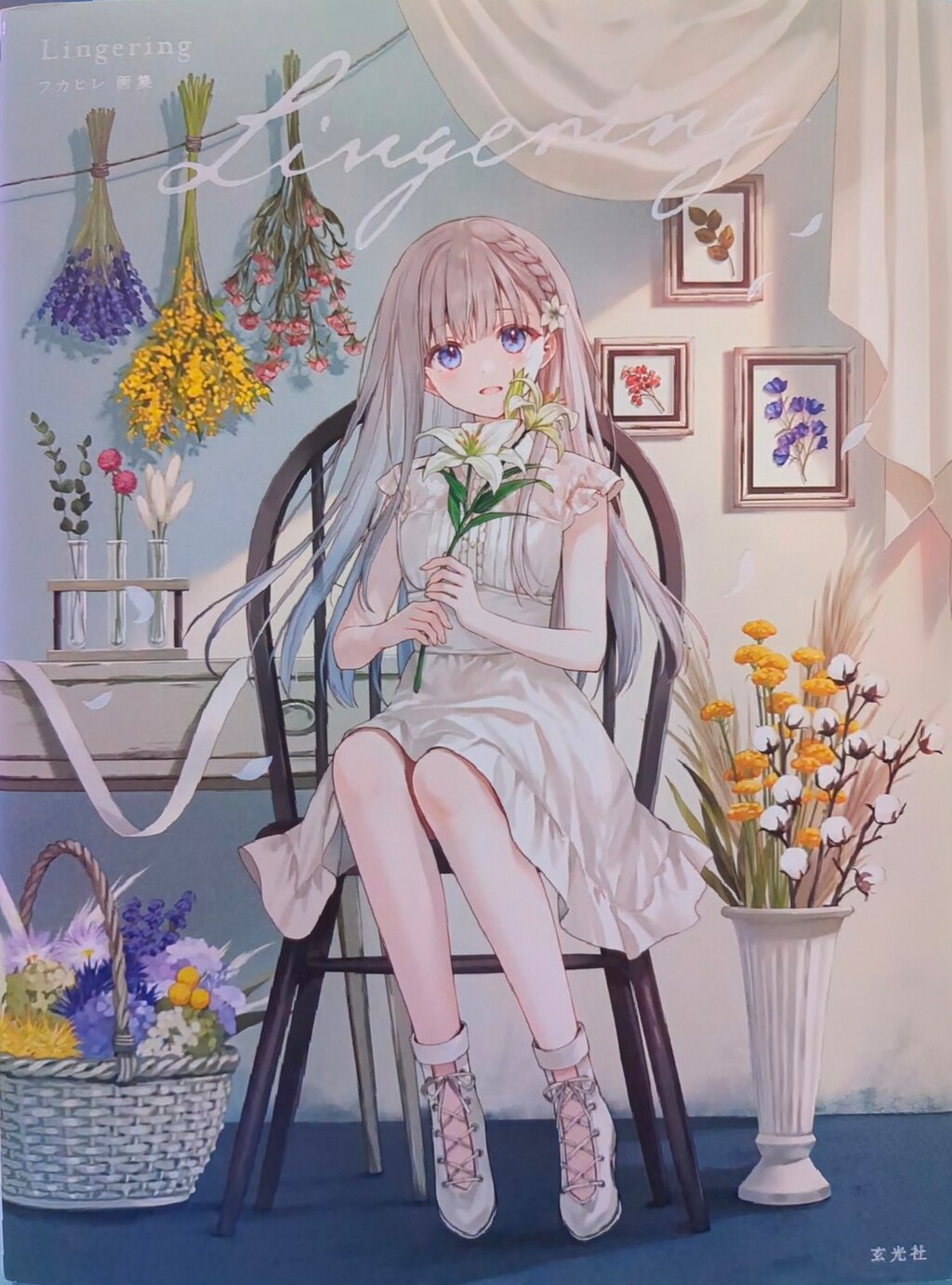 Steam コミュニティ :: 早咲きのくろゆり
