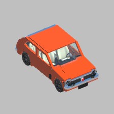 1973 Honda Civic