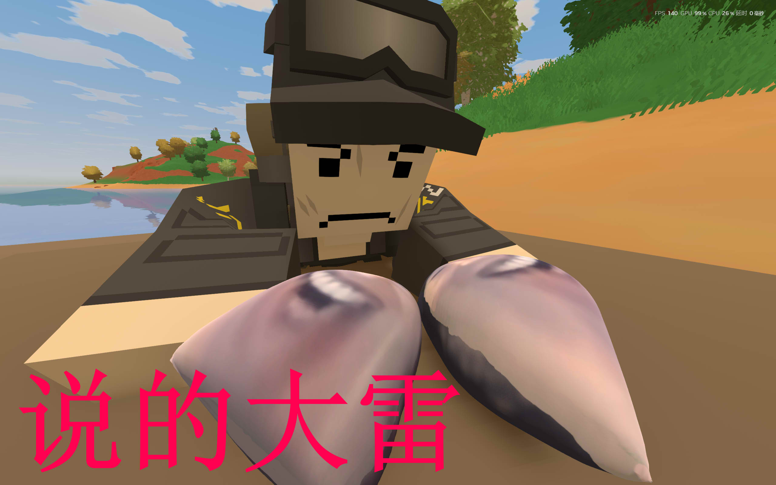 OTTO 说的道理手雷 – Unturned Mod