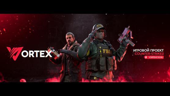 VORTEX | PACK – Counter-Strike 2 Mod