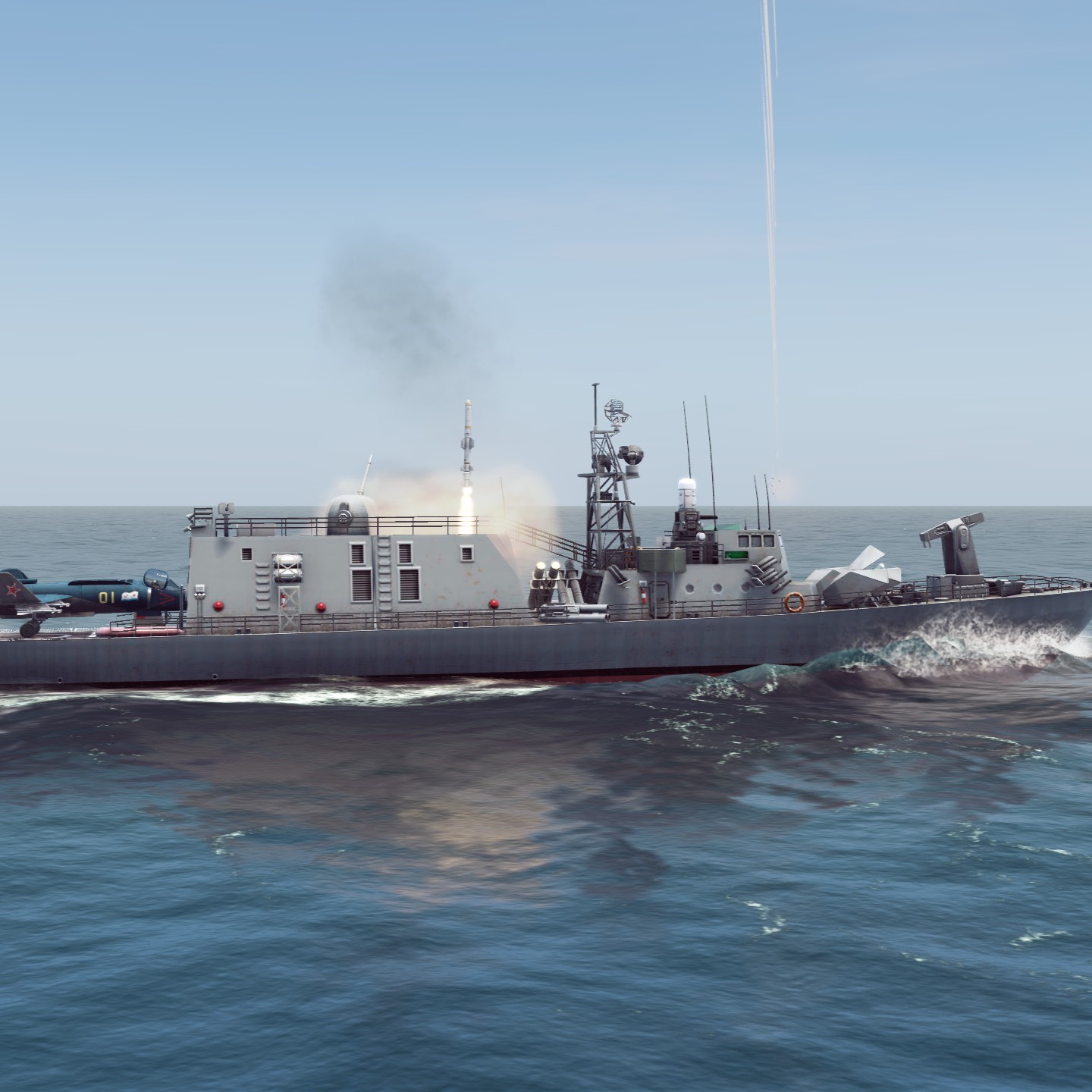 Schedar Test Ship