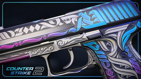 Apostle V.2 || P2000