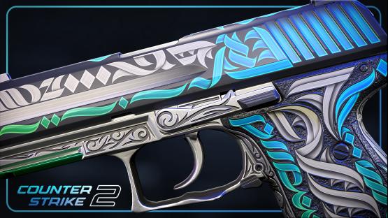 Apostle V.3 || P2000