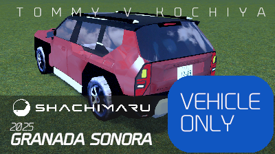 【Vehicle Only】Shachimaru Granada SONORA
