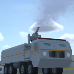 ANP Riot Stallion