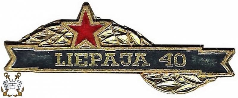 Battle for Liepāja 1941 Part two [Mission]