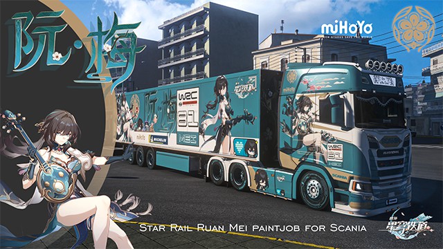 【星穹铁道】阮梅斯堪尼亚涂装挂车部分Star Rail Ruan Mei paintjob for Scania(trailer part)