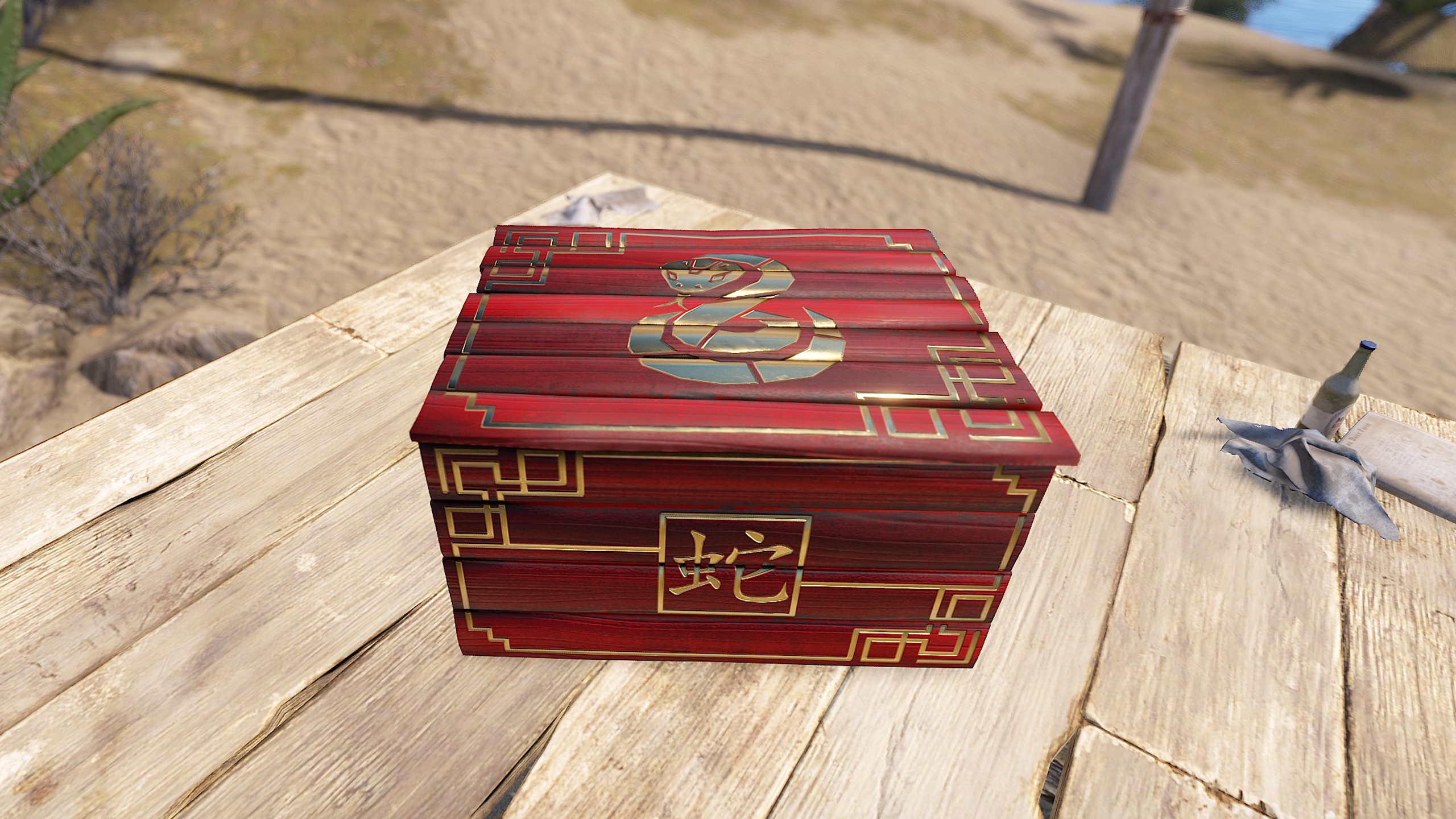 Small Snake Box
