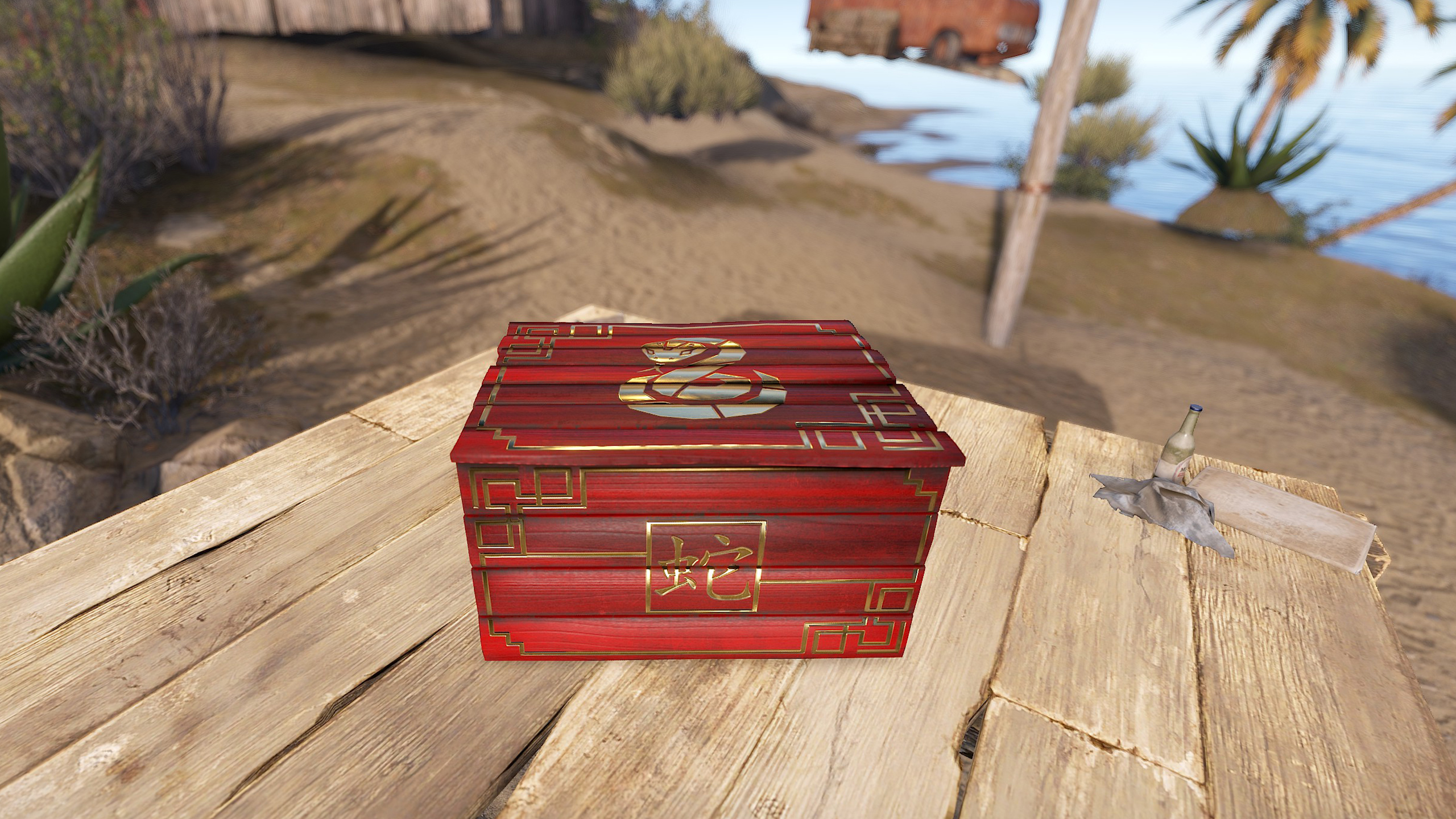 Small Snake Box