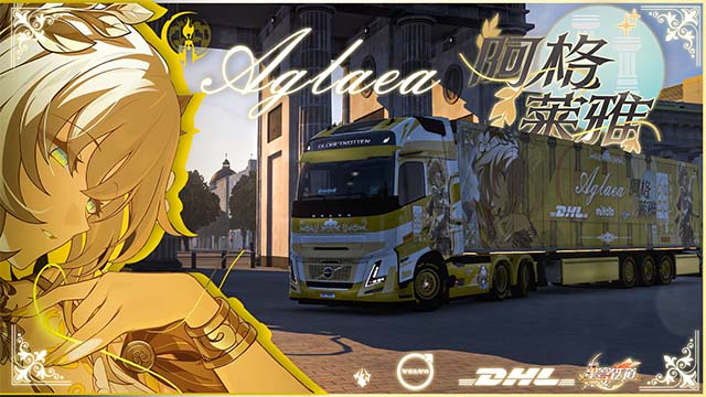 【星穹铁道】阿格莱雅 FH6 Aero和挂车涂装Star Rail Aglaea paintjob for Volvo FH6 Aero and trailer part