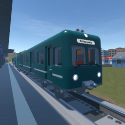Rufusexpress Passagier Dieselzug