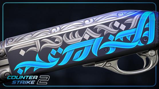 Apostle || Sawed-Off Shotgun