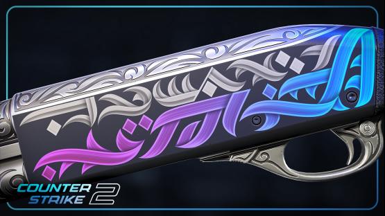 Apostle V.2 || Sawed-Off Shotgun