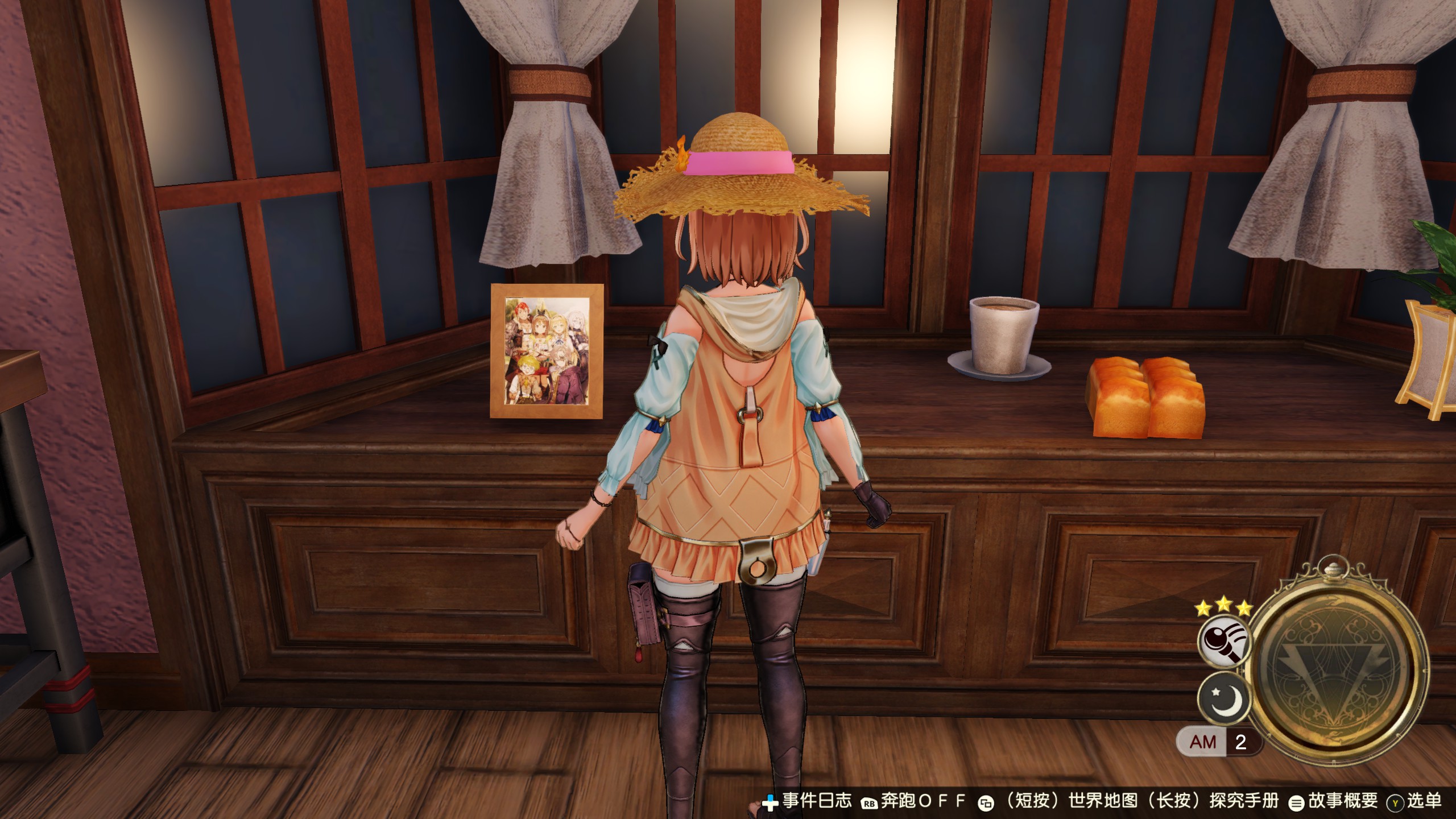 Steam コミュニティ :: ライザのアトリエ2 ~失われた伝承と Steam コミュニティ :: ライザのアトリエ2 ~失われた伝承と