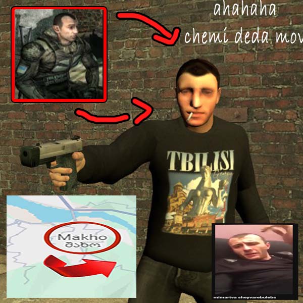Makho