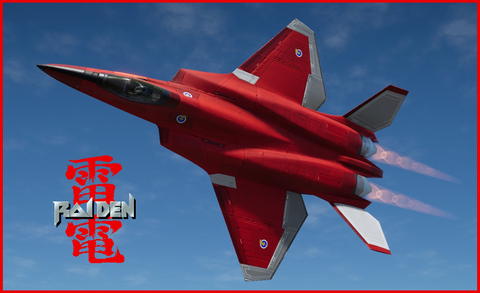 Raiden MK-II "Fighting Thunder" | KR-67 Ifrit
