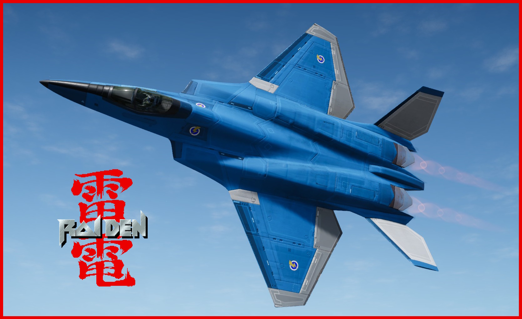 Raiden MK-IIB "Fighting Thunder" | KR-67 Ifrit