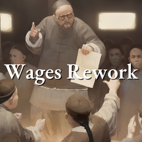 Wages Rework