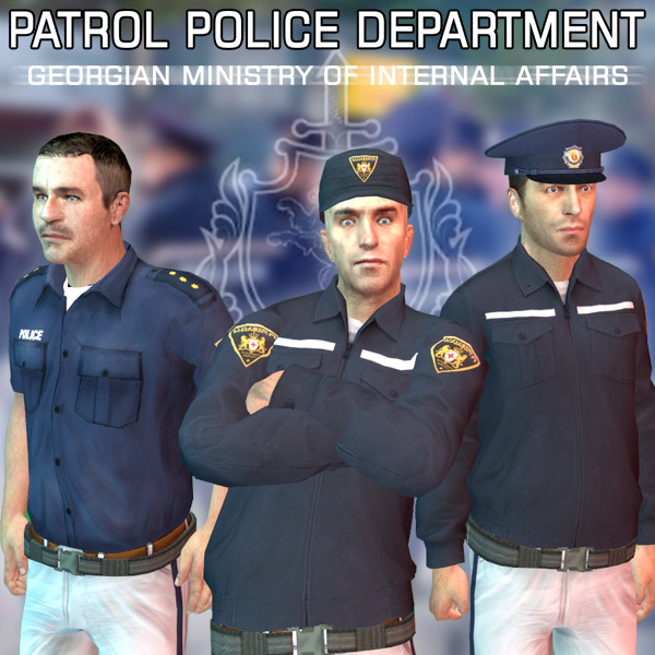 Georgian Patrol Police