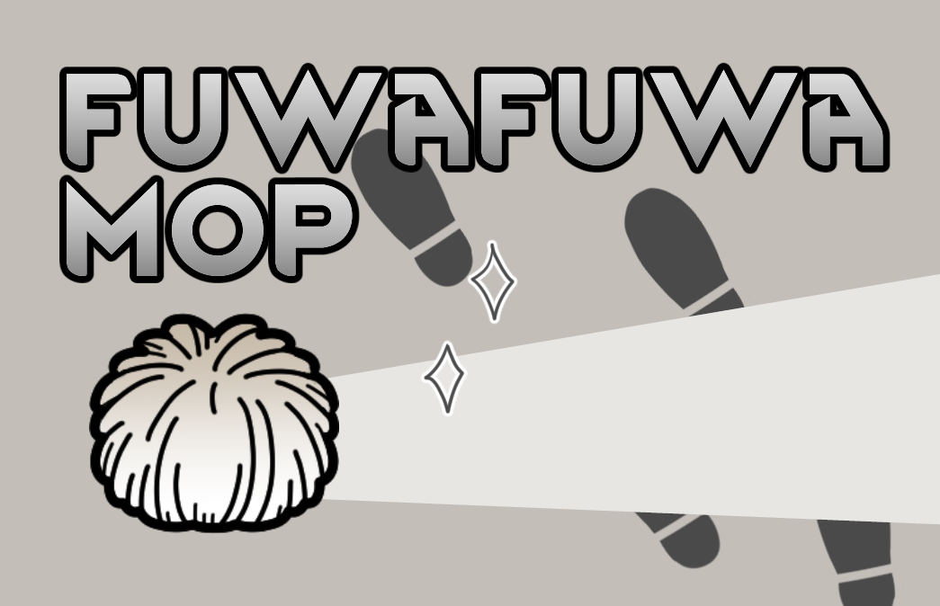 [ACPC]Fuwafuwamop