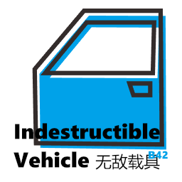 Indestructible Vehicles for B42 – Project Zomboid Mod