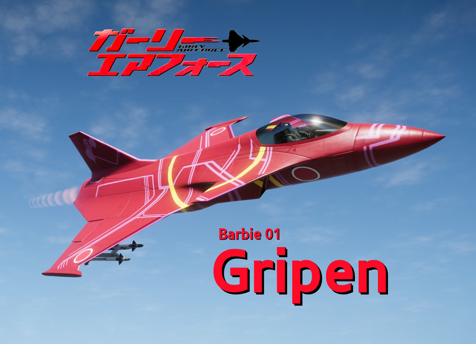 Girly Air Force "Gripen" | FS-12 Revoker
