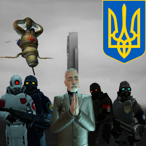 azovbine of the ukrainian army