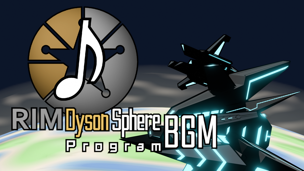 DSPBGM mod preview for RimWorld