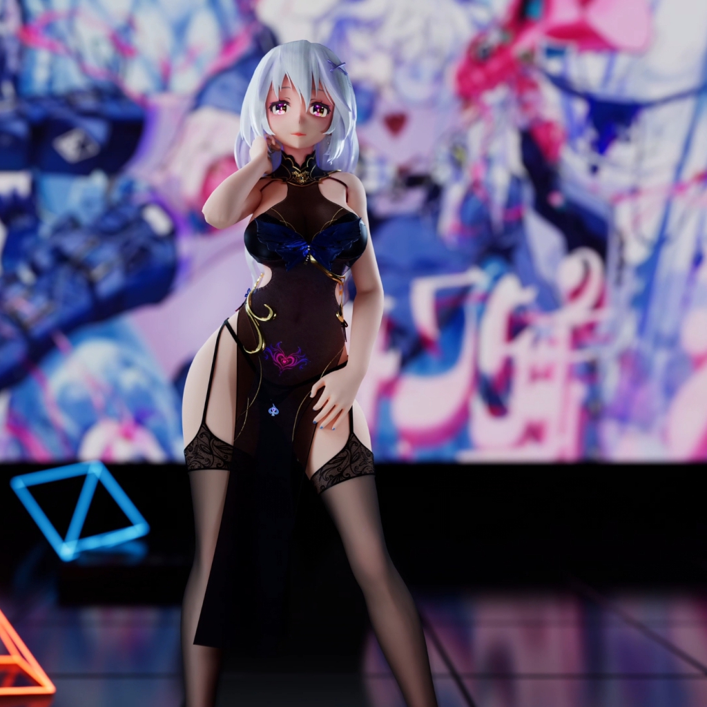 Good-night Kiss preview