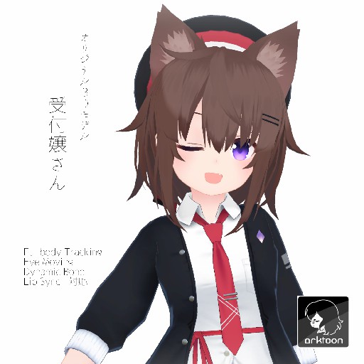 [PM & NPC] Uketsukejou