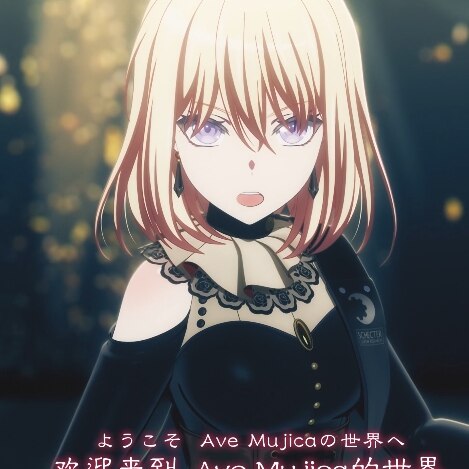 Steam Workshop::【4K】BanG Dream!Ave Mujica 第10话插入曲