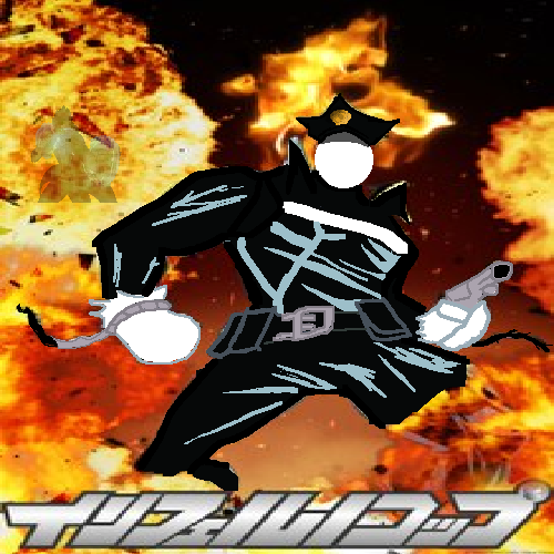 Inferno Cop