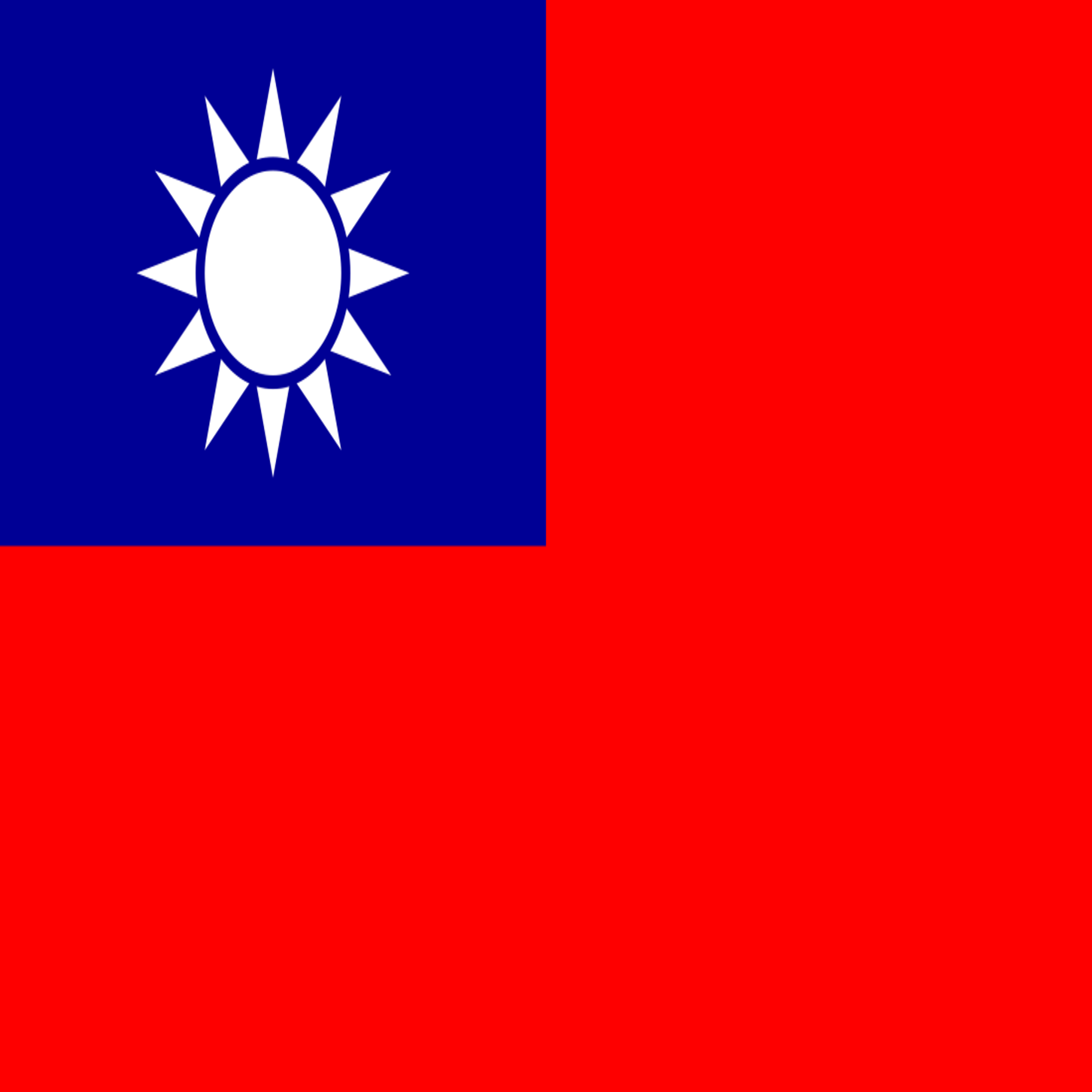 Republic of China