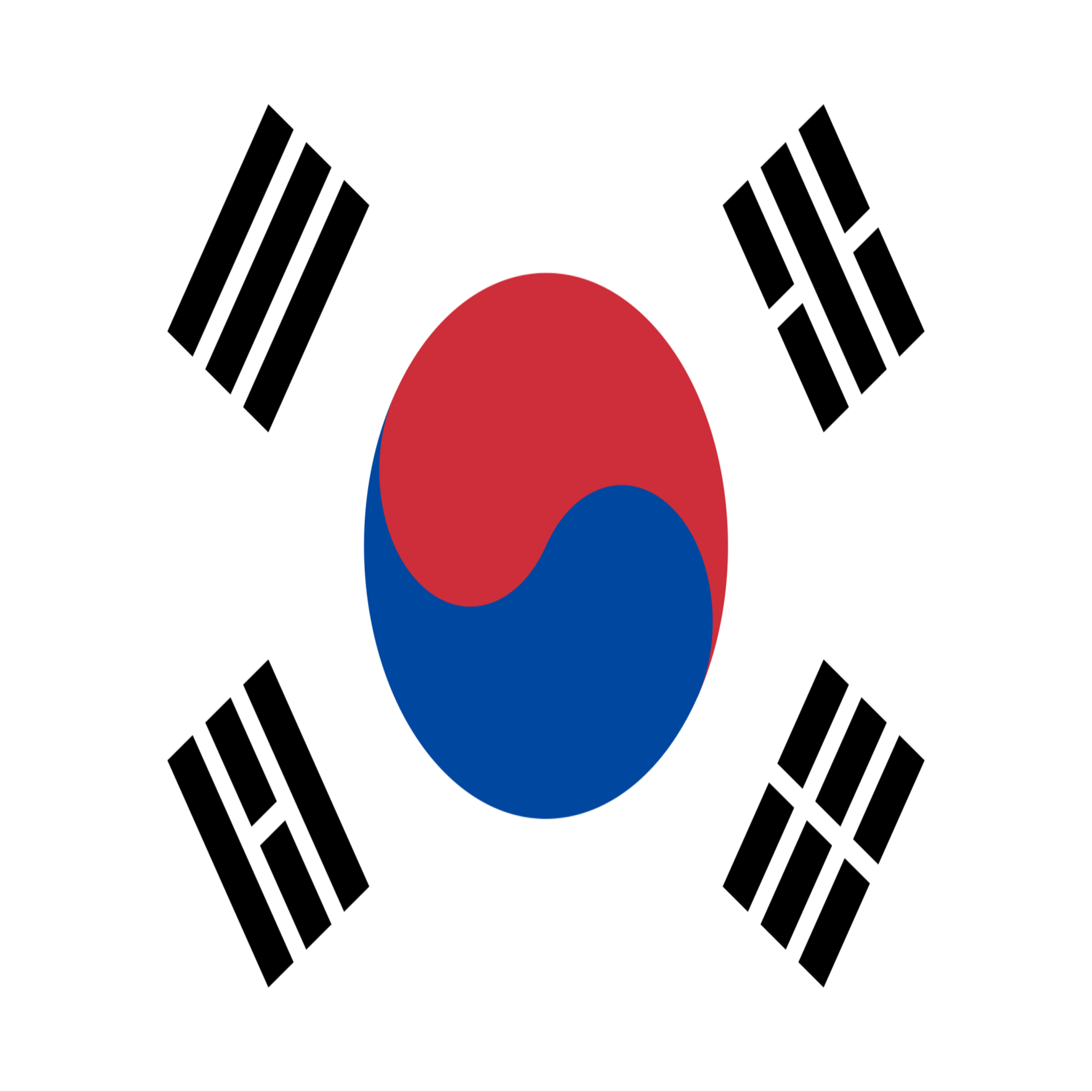 대한민국