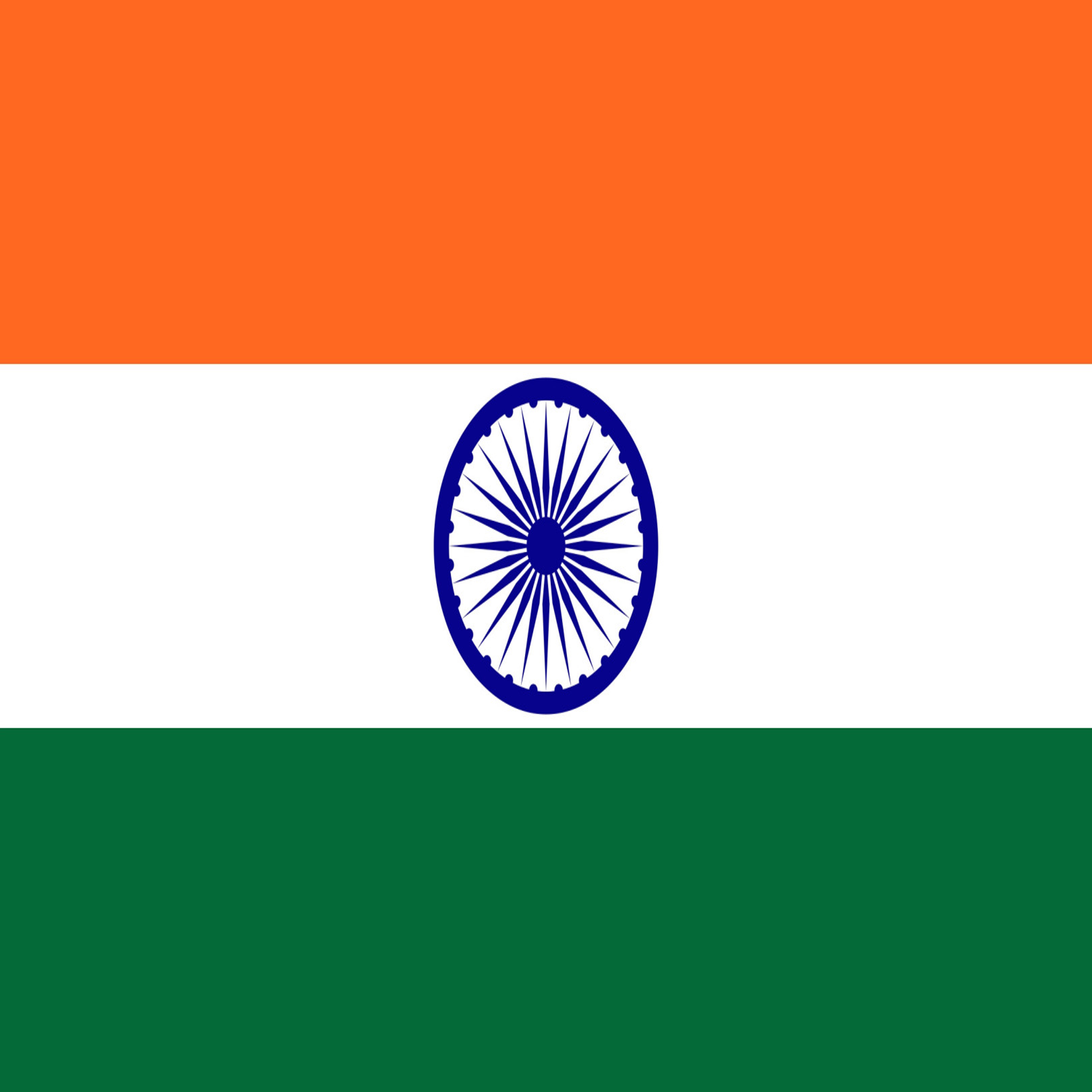 The Republic of India