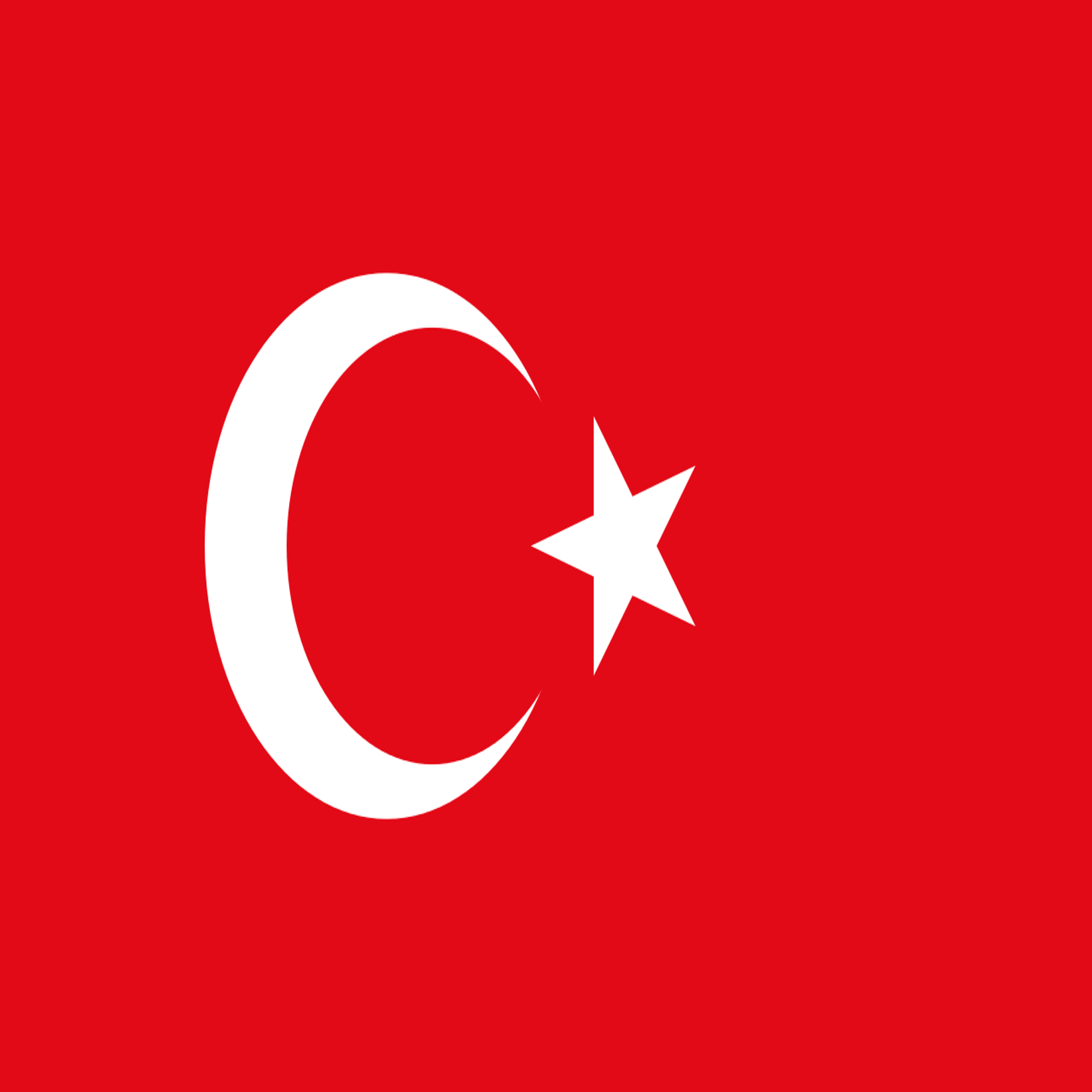 Türkiye Cumhuriyeti