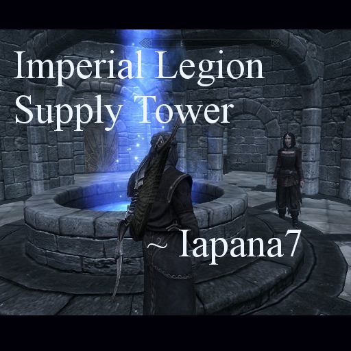 Imperial Legion Supply Tower