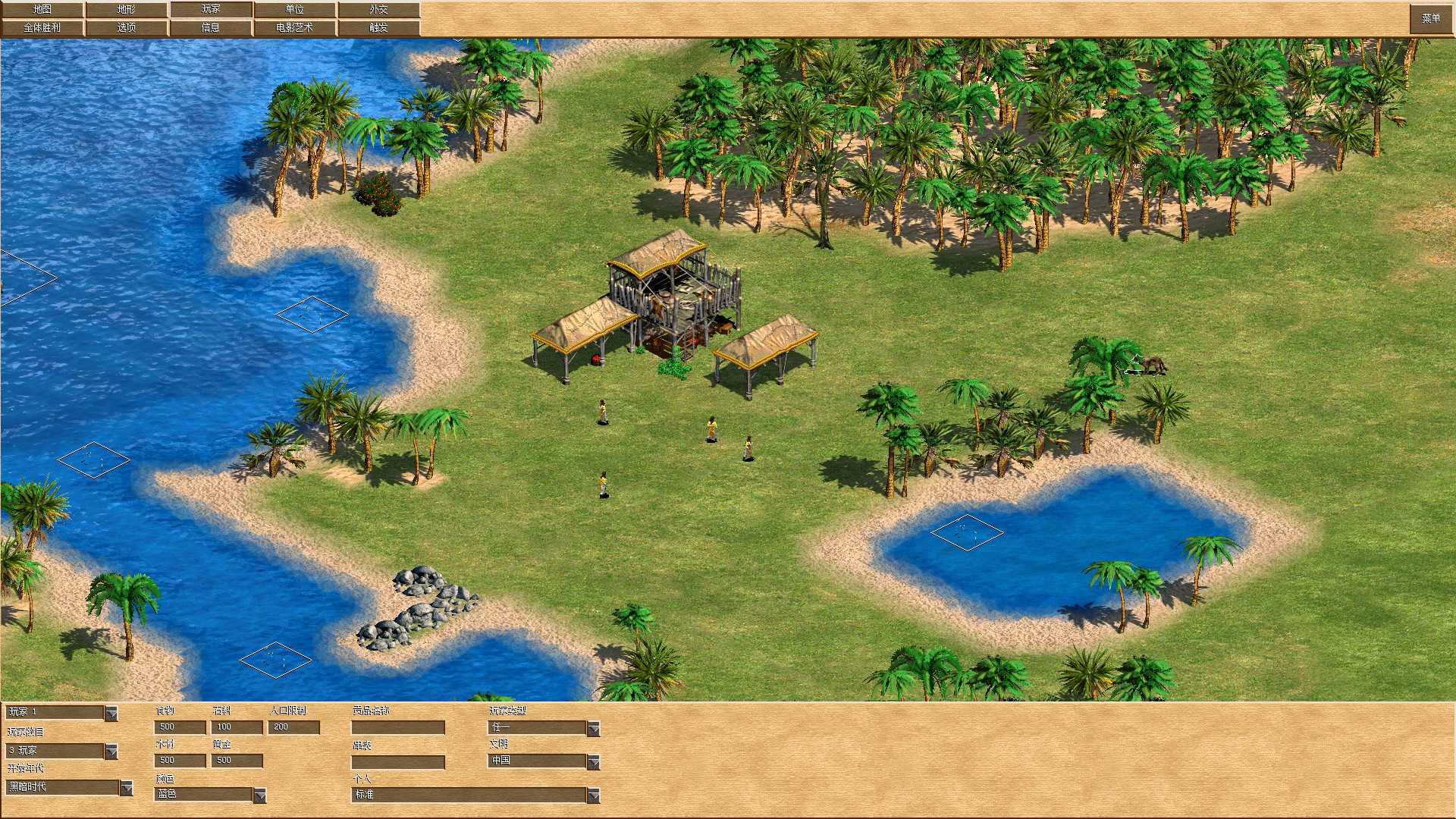The Palm Island preview