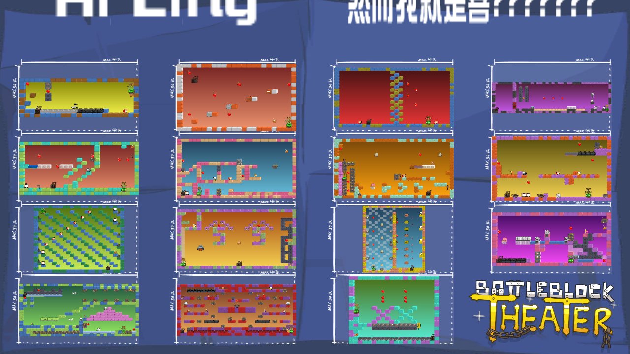 Ai Ling